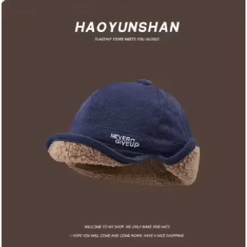 Lamb Fleece Ear Protection Baseball Hat Warm Winter Cap For Men And Women 4