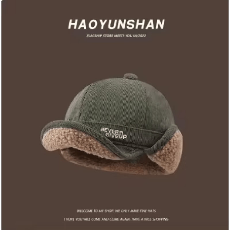 Lamb Fleece Ear Protection Baseball Hat Warm Winter Cap For Men And Women 6