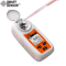 SMARTSENSOR LCD Digital Refractometer Brix Meter 0 To 35 Percent Sugar Tester 0