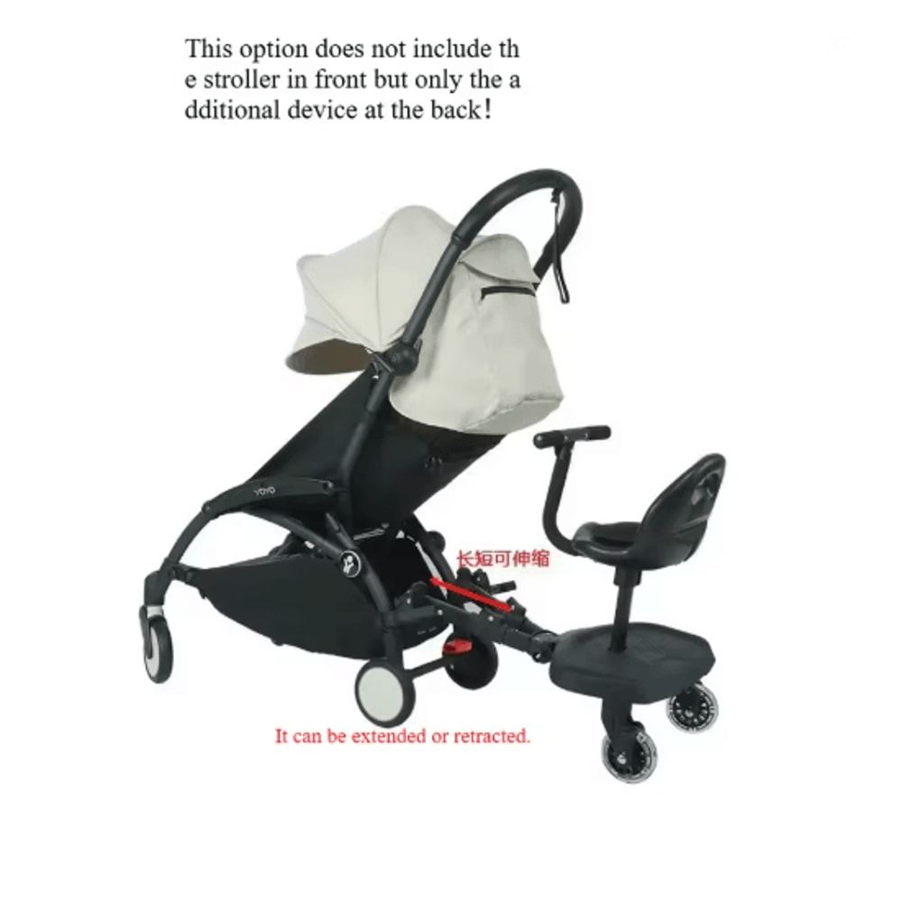 Universal Baby Stroller Board With Seat Attachment For Two Kids 4