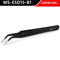 VVOSAI Anti Static Precision Tweezers Set For Phone And IC Repair 3