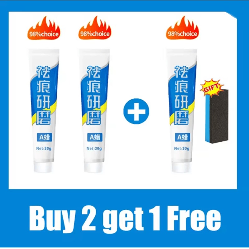 RestoreShine Car Scratch Remover Paint Repair Compound 4