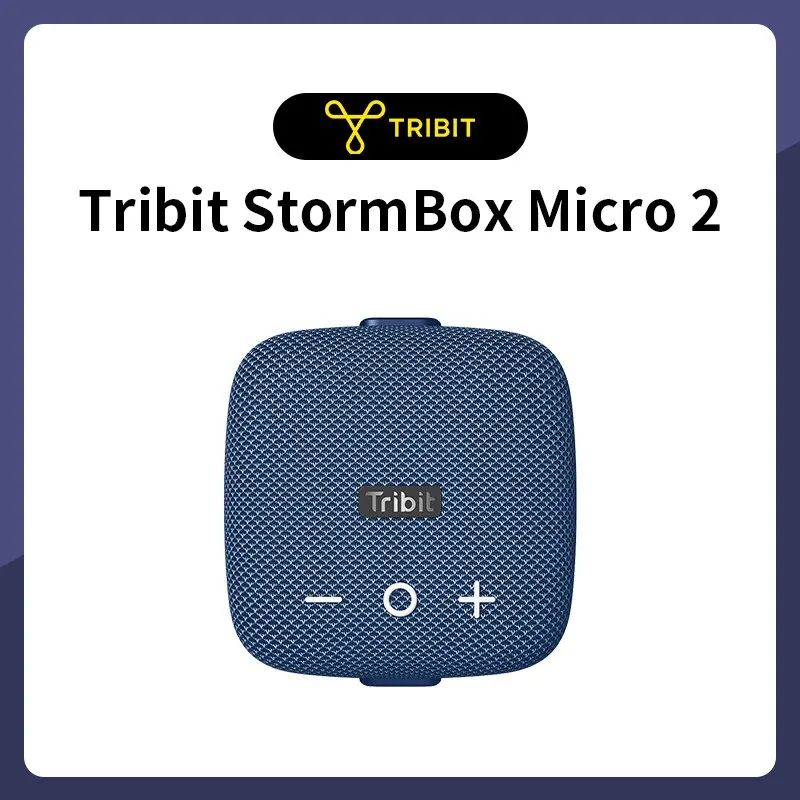Tribit StormBox Micro 2 Portable Bluetooth Speaker Waterproof Outdoor Speaker 7