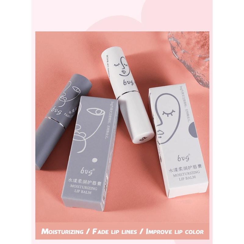 HydraSoft Moisturizing Lip Balm Long Lasting Repair Lip Care 1