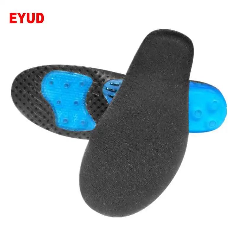 Orthotic Arch Support Insoles Silicone EVA Cushion Shoe Inserts For Flat Feet And Plantar Fasciitis 6
