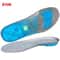 Orthotic Arch Support Insoles Silicone EVA Cushion Shoe Inserts For Flat Feet And Plantar Fasciitis 7