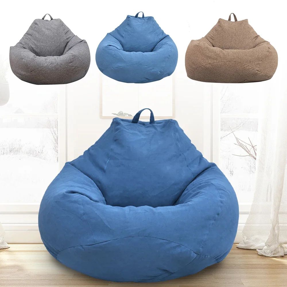 Lazy Sofa Cover Bean Bag Chair Cover Comfortable Floor Lounger Cover 2