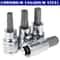 Hex Bit Socket Set 3 8 Drive Allen Key Tool Kit For Precision Repairs 3