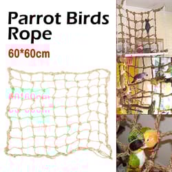 bird swing ladder toy with rope net for parrot climbing chewing and play