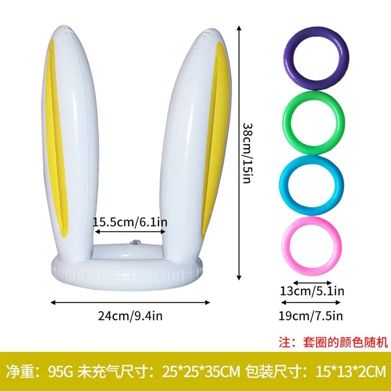 Inflatable Bunny Ears Ring Toss Game For Kids Party Fun 9