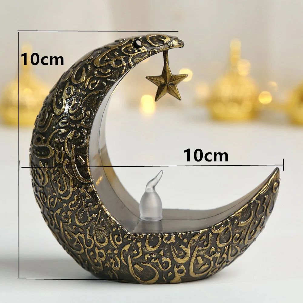 Ramadan Star Moon LED Lamp Elegant Islamic Decor Light 5