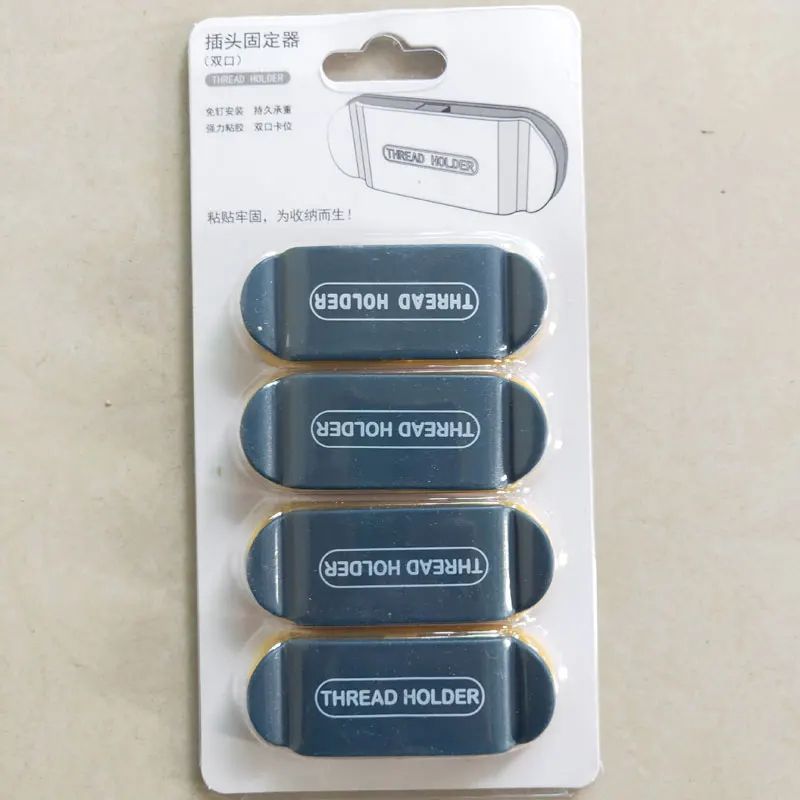 Magnetic Cable Clip Organizer For Desk And Wall Cord Management 7