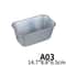 Non Stick Aluminum Loaf Pan For Bread Cake And Baking 8