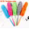 Telescopic Feather Duster With Extendable Handle For Easy Cleaning 12