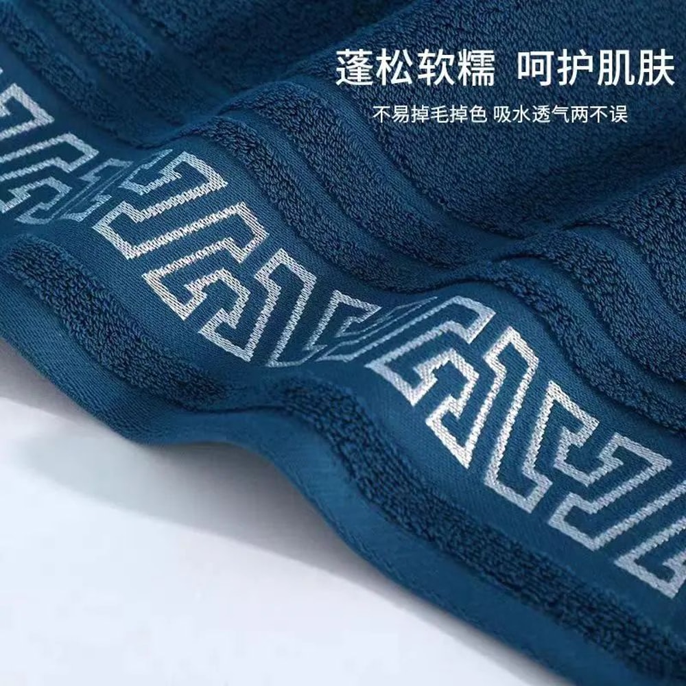 Thick Cotton Bath Towel Ultra Soft Absorbent Large Quick Dry Towel 2