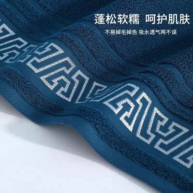 Thick Cotton Bath Towel Ultra Soft Absorbent Large Quick Dry Towel 2