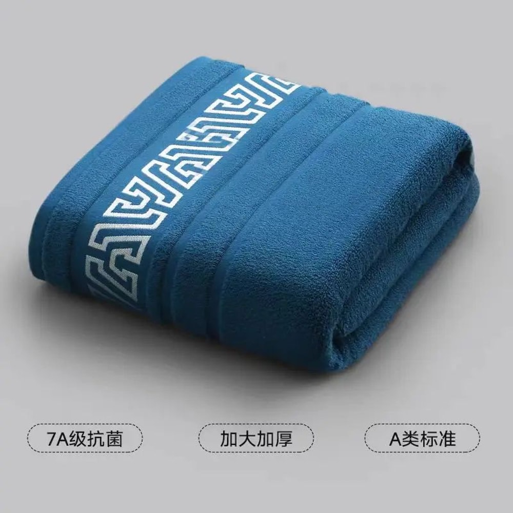Thick Cotton Bath Towel Ultra Soft Absorbent Large Quick Dry Towel 4