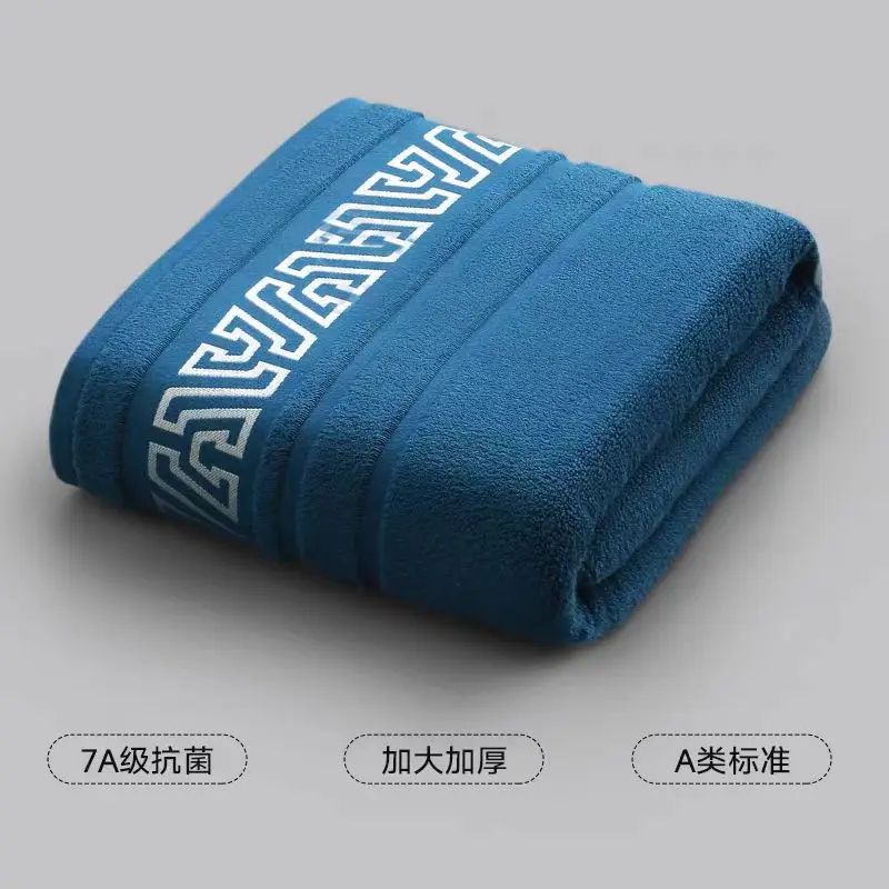 Thick Cotton Bath Towel Ultra Soft Absorbent Large Quick Dry Towel 4