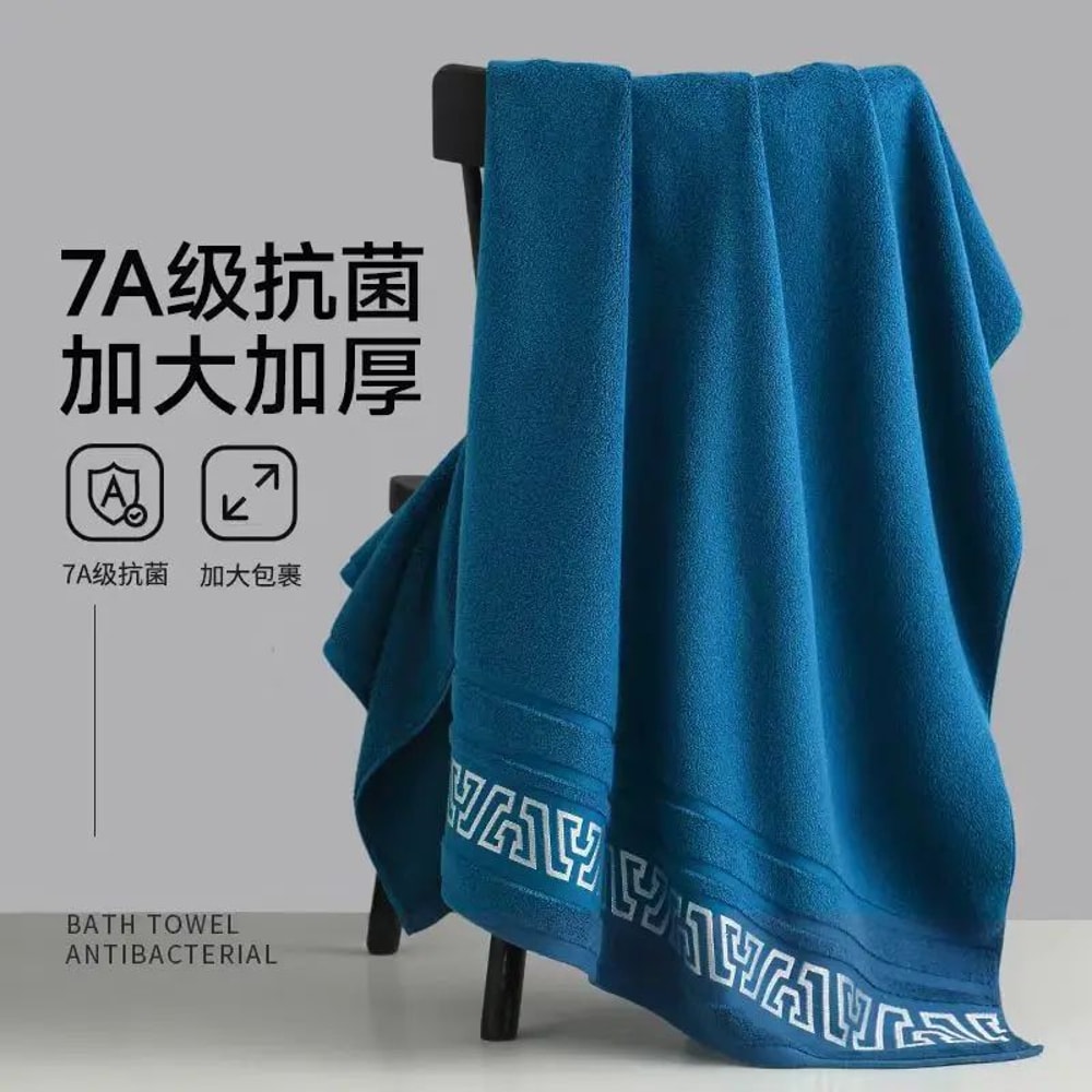 Thick Cotton Bath Towel Ultra Soft Absorbent Large Quick Dry Towel 6