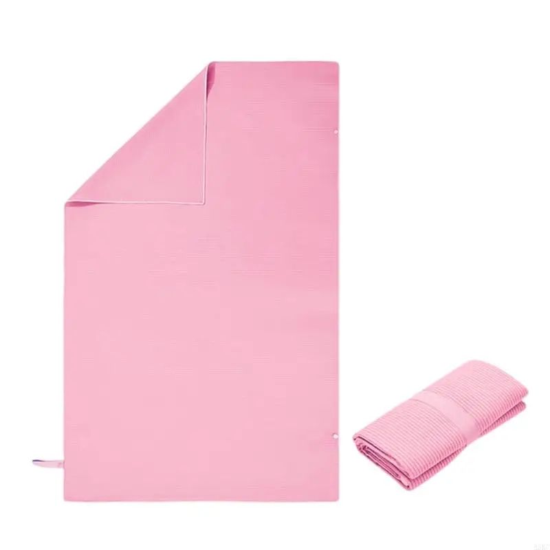 Quick Dry Microfiber Travel Towel Lightweight Sports Beach Gym Towel 10