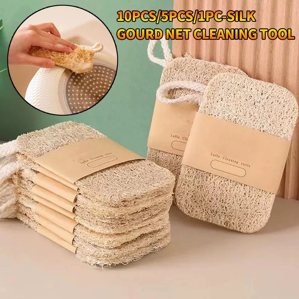 Double Layer Natural Loofah Kitchen Sponge Eco Friendly Scrubber Pads 0