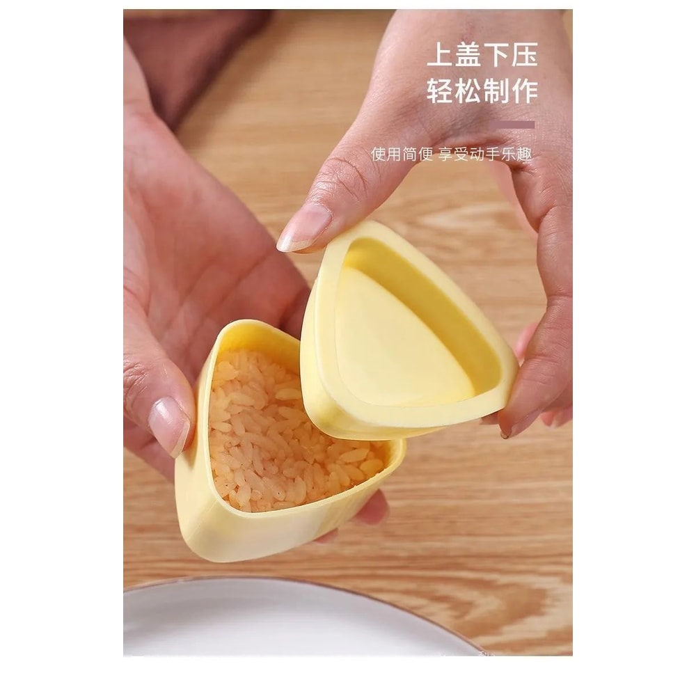 Sushi Mold Maker Onigiri Rice Ball Mold Easy DIY Sushi Press 7