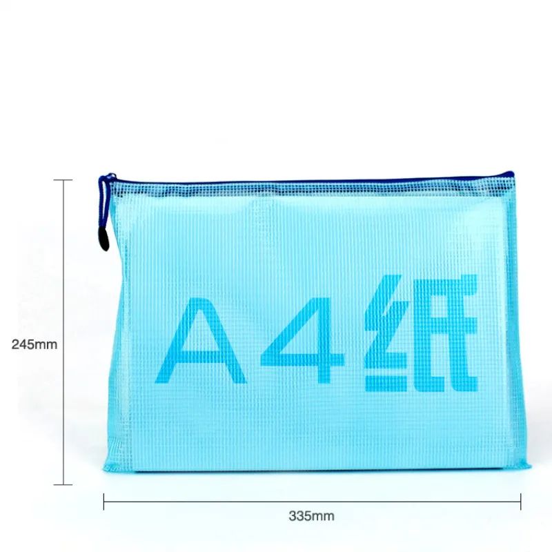 Waterproof Zipper File Folder Document Organizer Plastic Storage Bag 13