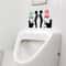 Funny Toilet Sticker Bathroom Wall Decal Removable WC Sticker Decor 0