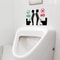 Funny Toilet Sticker Bathroom Wall Decal Removable WC Sticker Decor 0