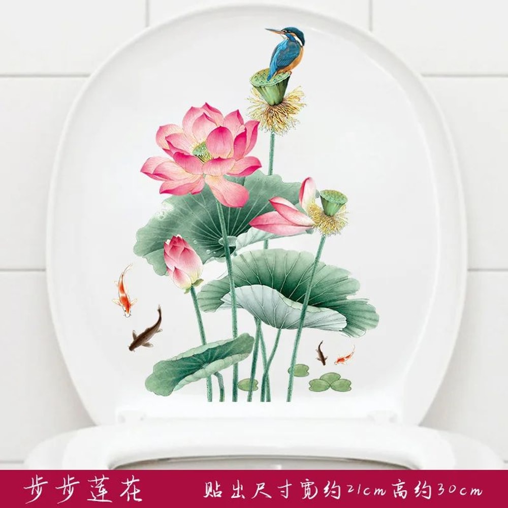 Funny Toilet Sticker Bathroom Wall Decal Removable WC Sticker Decor 10