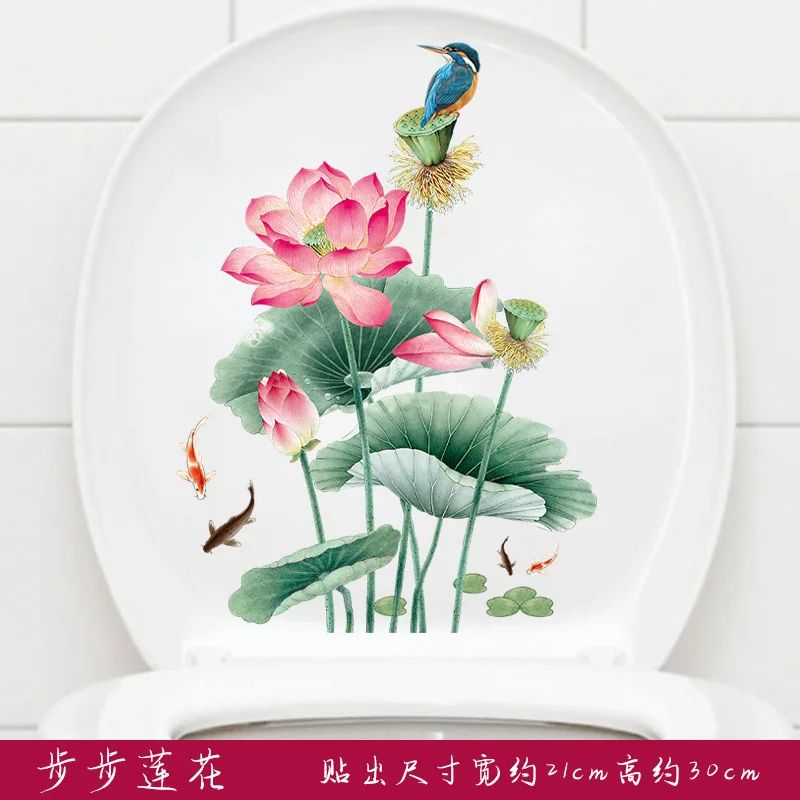 Funny Toilet Sticker Bathroom Wall Decal Removable WC Sticker Decor 10