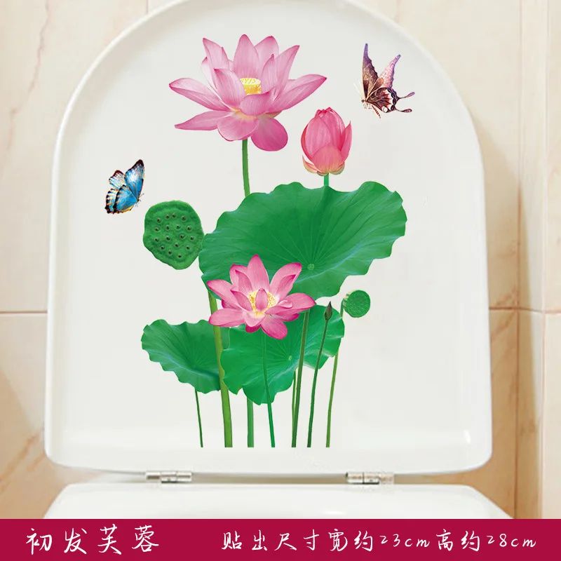 Funny Toilet Sticker Bathroom Wall Decal Removable WC Sticker Decor 11