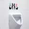 Funny Toilet Sticker Bathroom Wall Decal Removable WC Sticker Decor 1