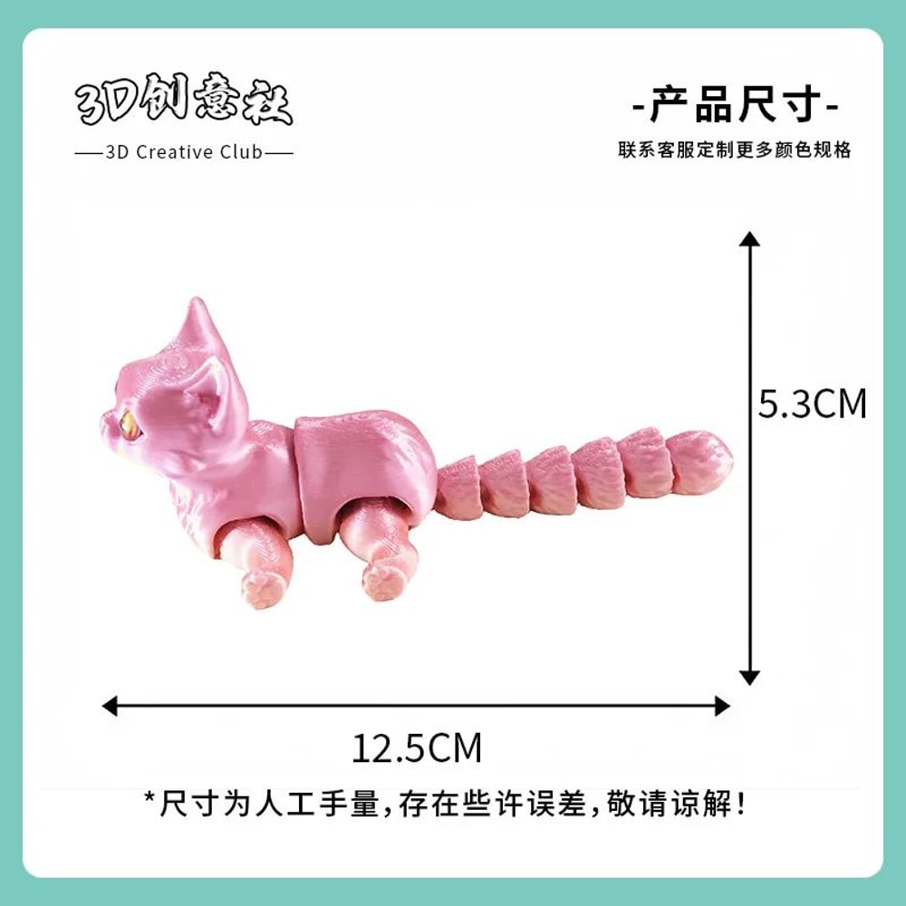 3D Printed Articulated Cat Toy Glow In The Dark Fidget Cat Figure 3