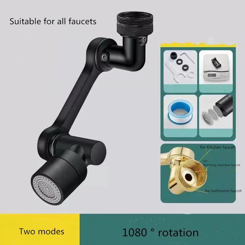 1080 Degree Rotating Faucet Aerator Sprayer Extender 7