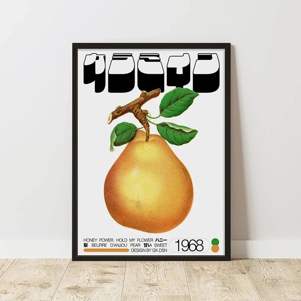 Classic Abstract Canvas Wall Art Retro Minimalist Poster For Home Decor 19