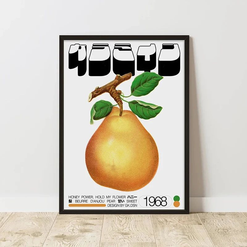 Classic Abstract Canvas Wall Art Retro Minimalist Poster For Home Decor 19