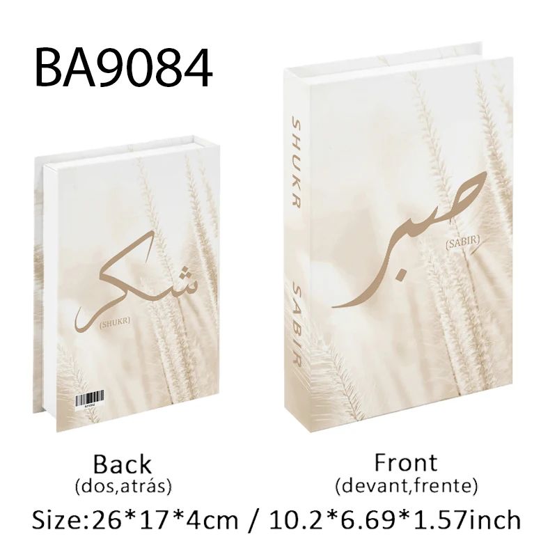 Islamic Decorative Book Storage Box Luxury Coffee Table Organizer For Home Decor 19