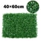 Artificial Green Wall Panel Grass Mat Decorative Faux Plant Hedge Decor 2