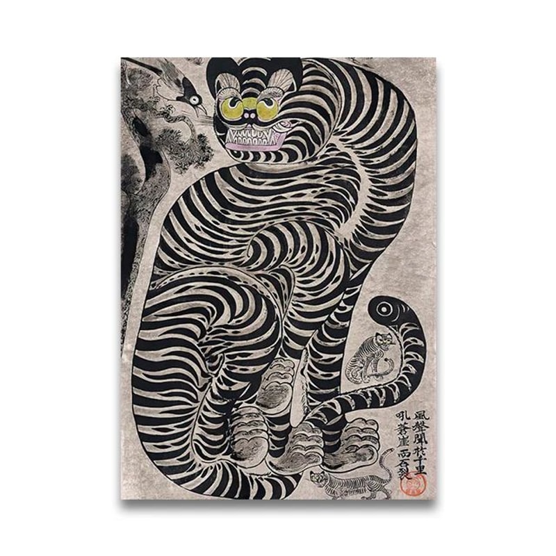 Japanese Tiger Cat Music Poster Vintage Record Player Canvas Wall Art 6