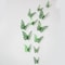Butterfly Mirror Wall Stickers 3D Decorative Wall Decor Set 13