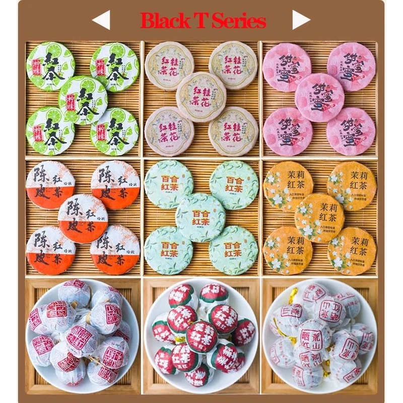 Handwoven Pu Er Tea Storage Basket Organizer For Tea Cakes And Tea Sets 6