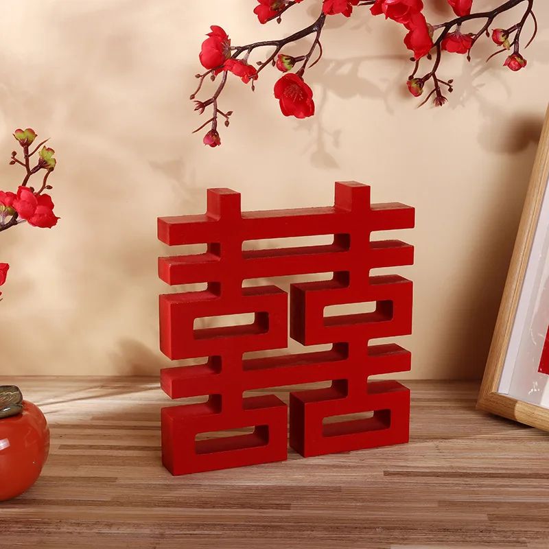 Double Happiness Chinese Wedding Wood Decor Elegant Xi Character Ornament 6