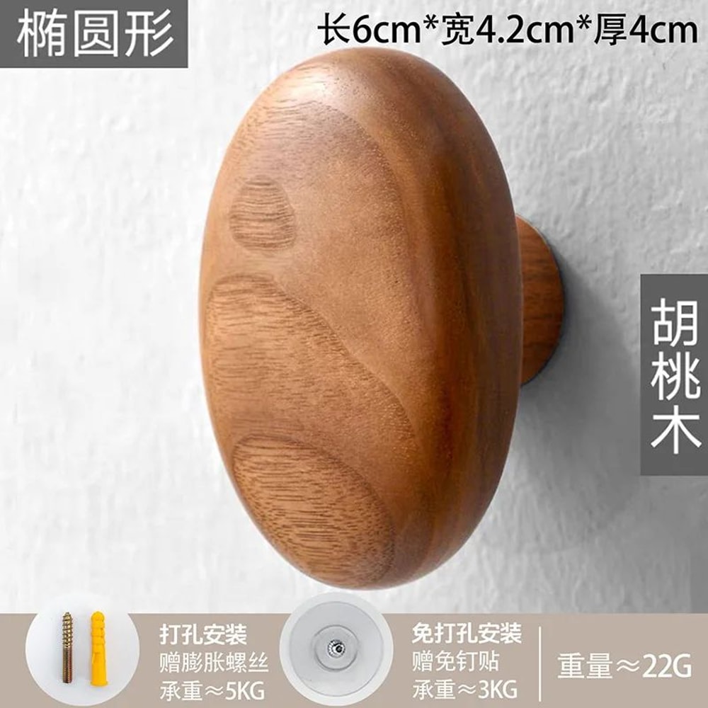 Minimalist Wooden Wall Hooks Wall Mounted Coat Rack For Entryway And Home Organization 10