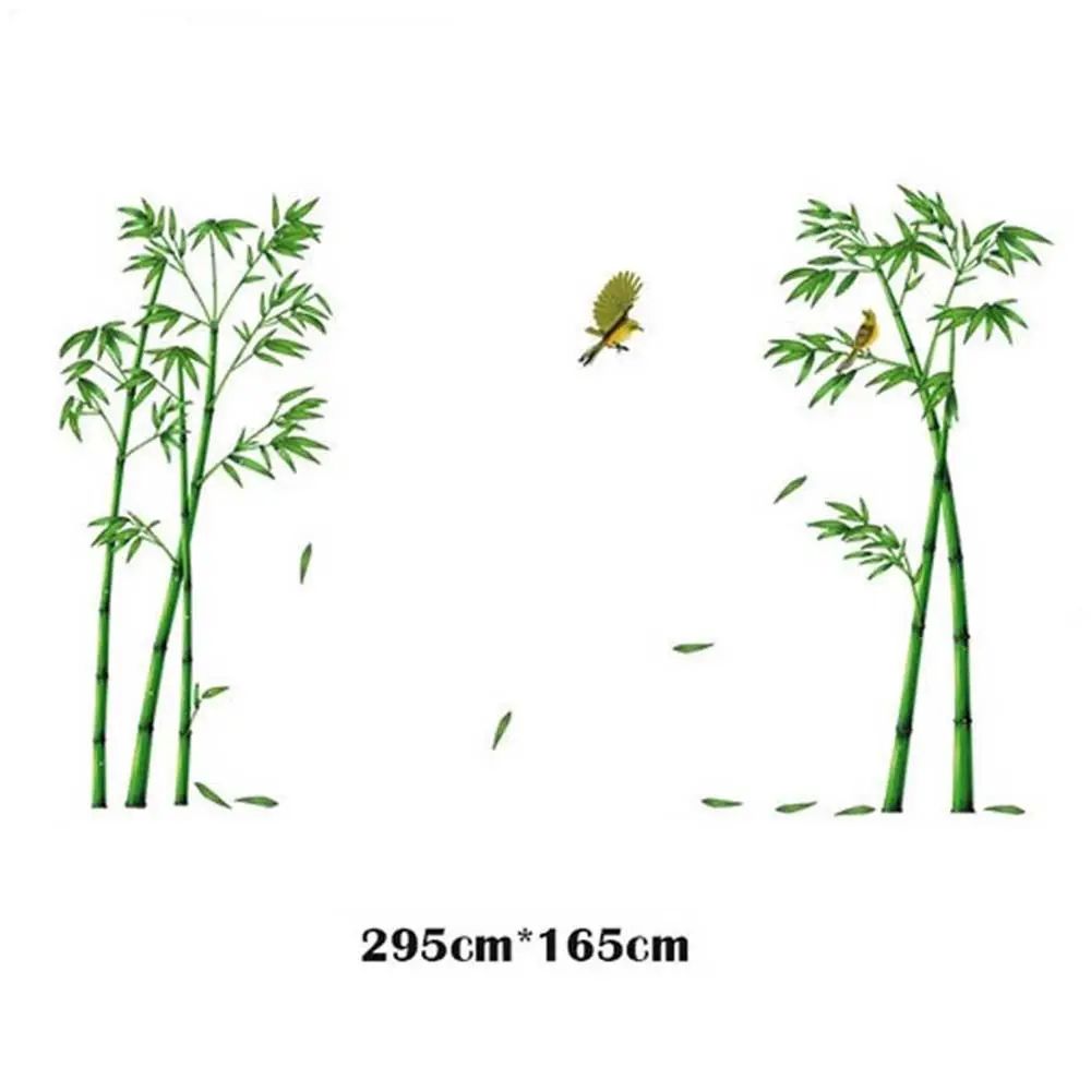 Bamboo Forest Wall Sticker Removable Nature Wall Decor For Living Room 4