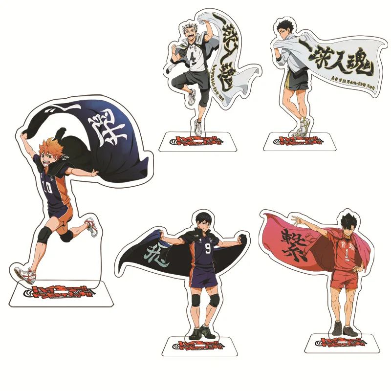 Haikyuu Acrylic Stand Figure Anime Desk Decor Collectible 0