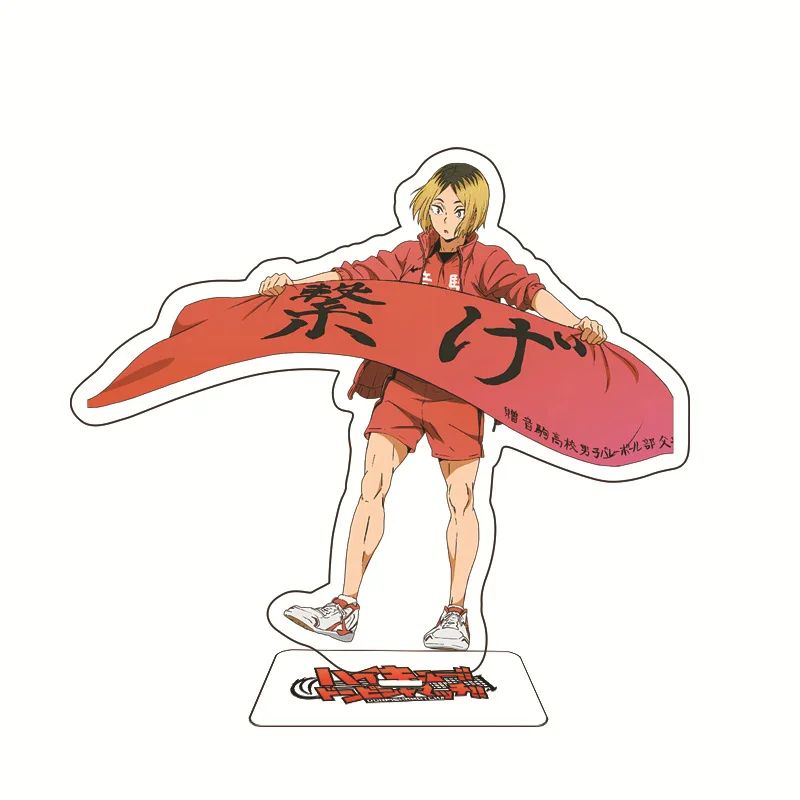 Haikyuu Acrylic Stand Figure Anime Desk Decor Collectible 3