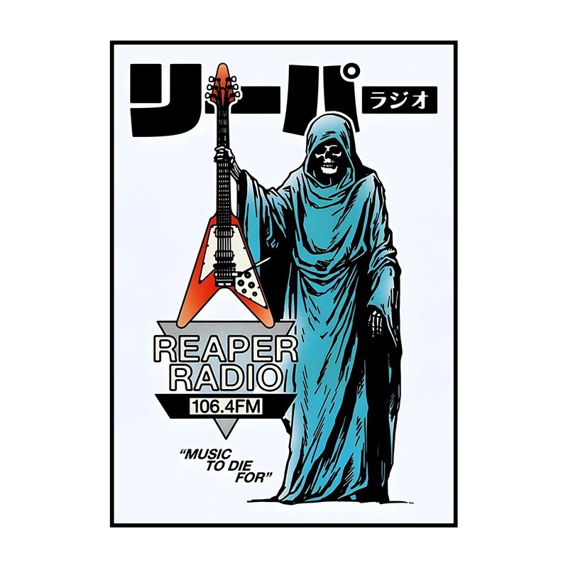 Japanese Koi Fish Canvas Wall Art Retro Abstract Poster For Living Room Bedroom Decor 20