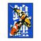 Japanese Koi Fish Canvas Wall Art Retro Abstract Poster For Living Room Bedroom Decor 7