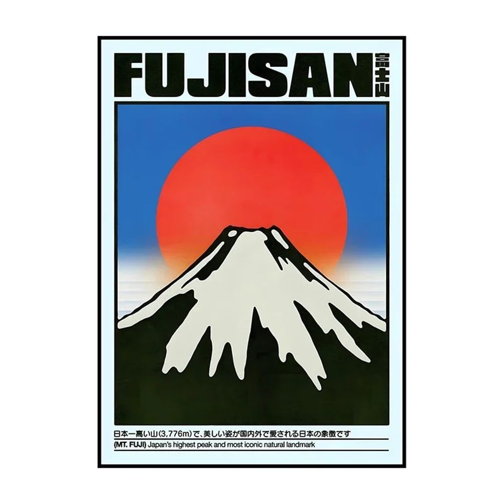 Japanese Koi Fish Canvas Wall Art Retro Abstract Poster For Living Room Bedroom Decor 28